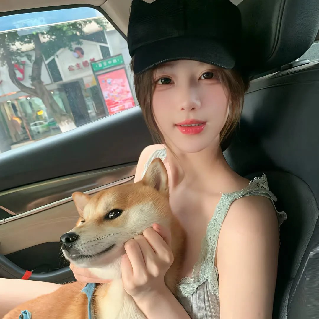 我的太阳